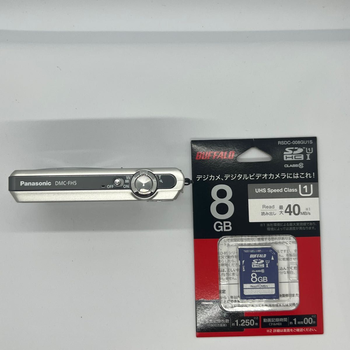 パナソニック Panasonic LUMIX DMC-FH5 SDカード付き|Yahoo パナソニック Panasonic LUMIX DMC-FH5 SDカード付き|Yahoo