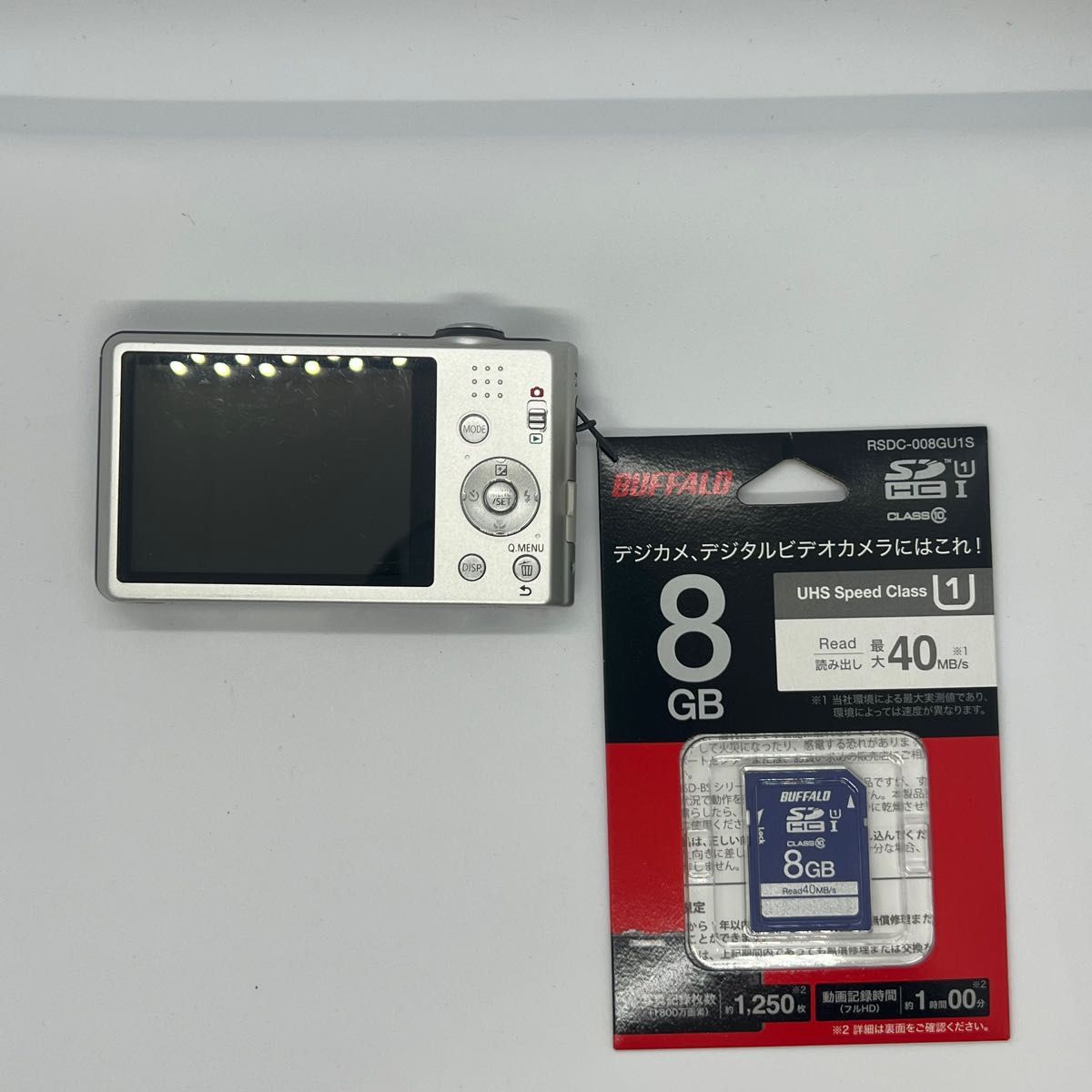 パナソニック Panasonic LUMIX DMC-FH5 SDカード付き|Yahoo パナソニック Panasonic LUMIX DMC-FH5 SDカード付き|Yahoo