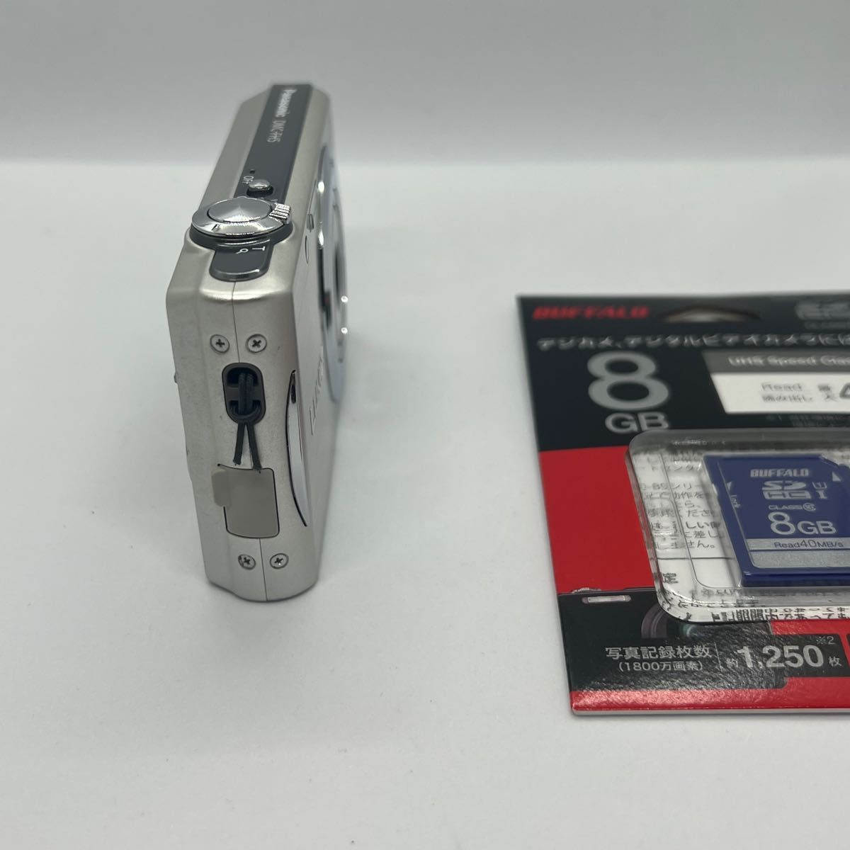パナソニック Panasonic LUMIX DMC-FH5 SDカード付き|Yahoo パナソニック Panasonic LUMIX DMC-FH5 SDカード付き|Yahoo