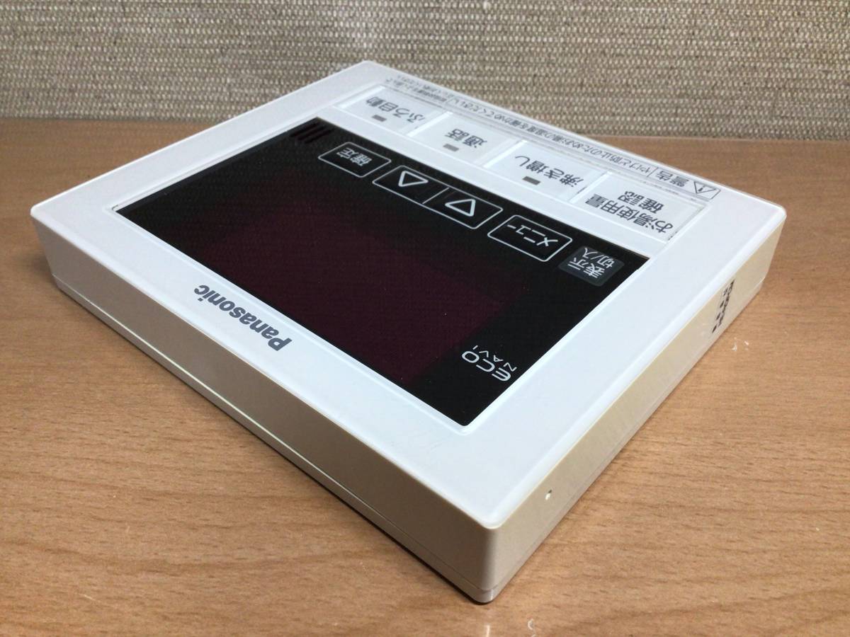 Panasonic パナソニック 給湯器リモコン 台所リモコン HE-RQFCM Panasonic パナソニック 給湯器リモコン 台所リモコン HE-RQFCM