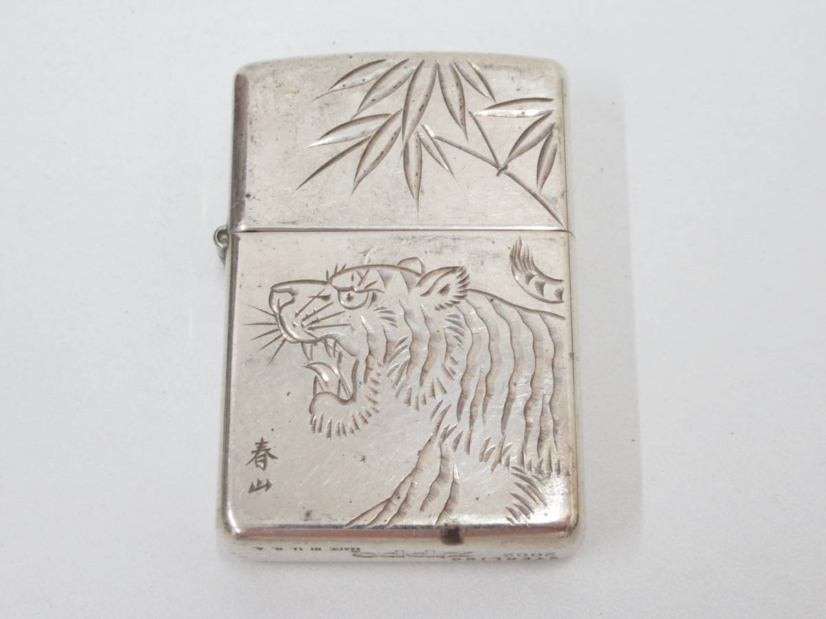 Zippo ジッポ 喫煙具 オイルライター 2002 STERLING SILVER