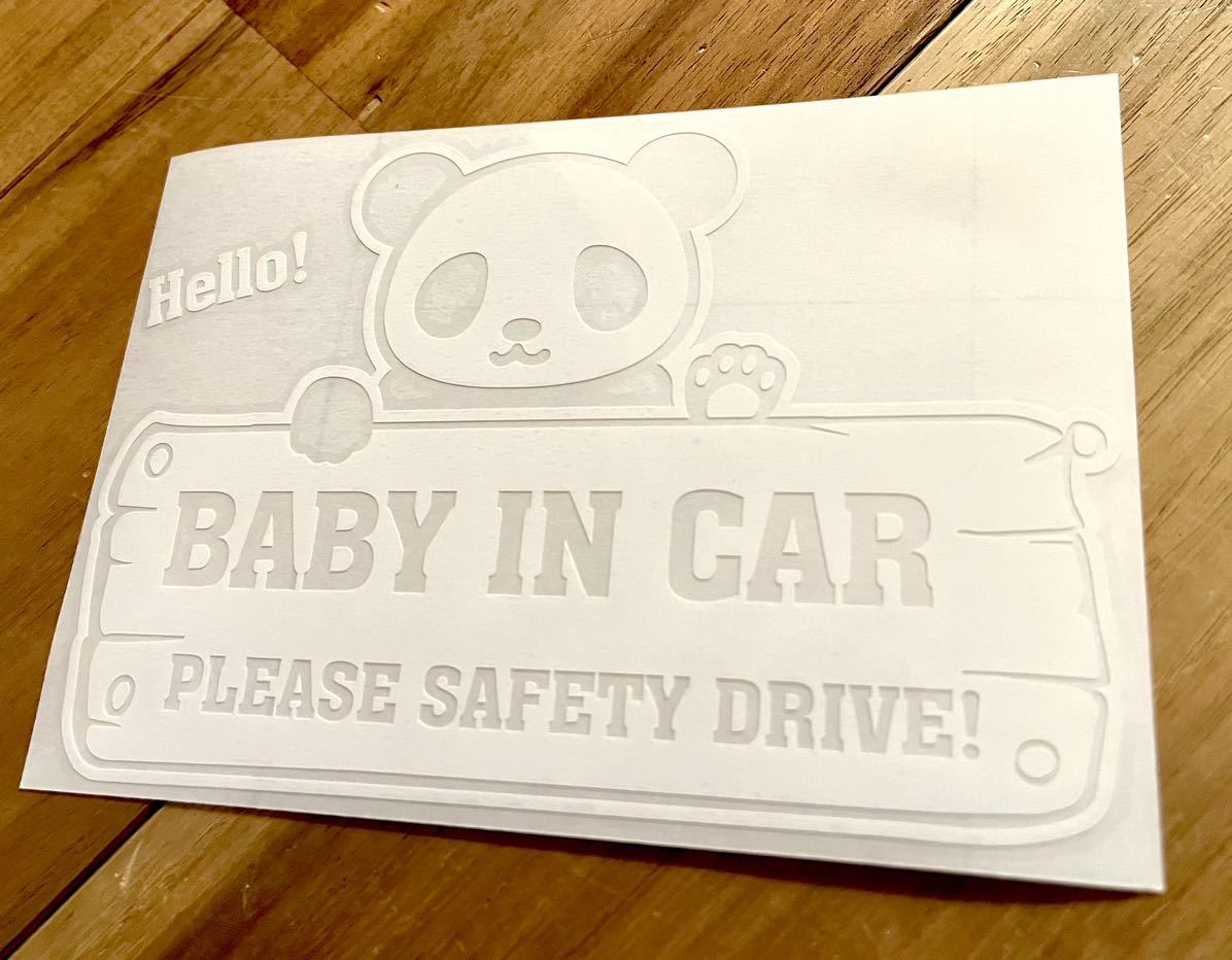 パンダ 2 Baby in Car ベイビーインカー　カッティングステッカー 赤ちゃんが乗ってますサイン　切り文字ステッカー　ホワイト/白_画像8