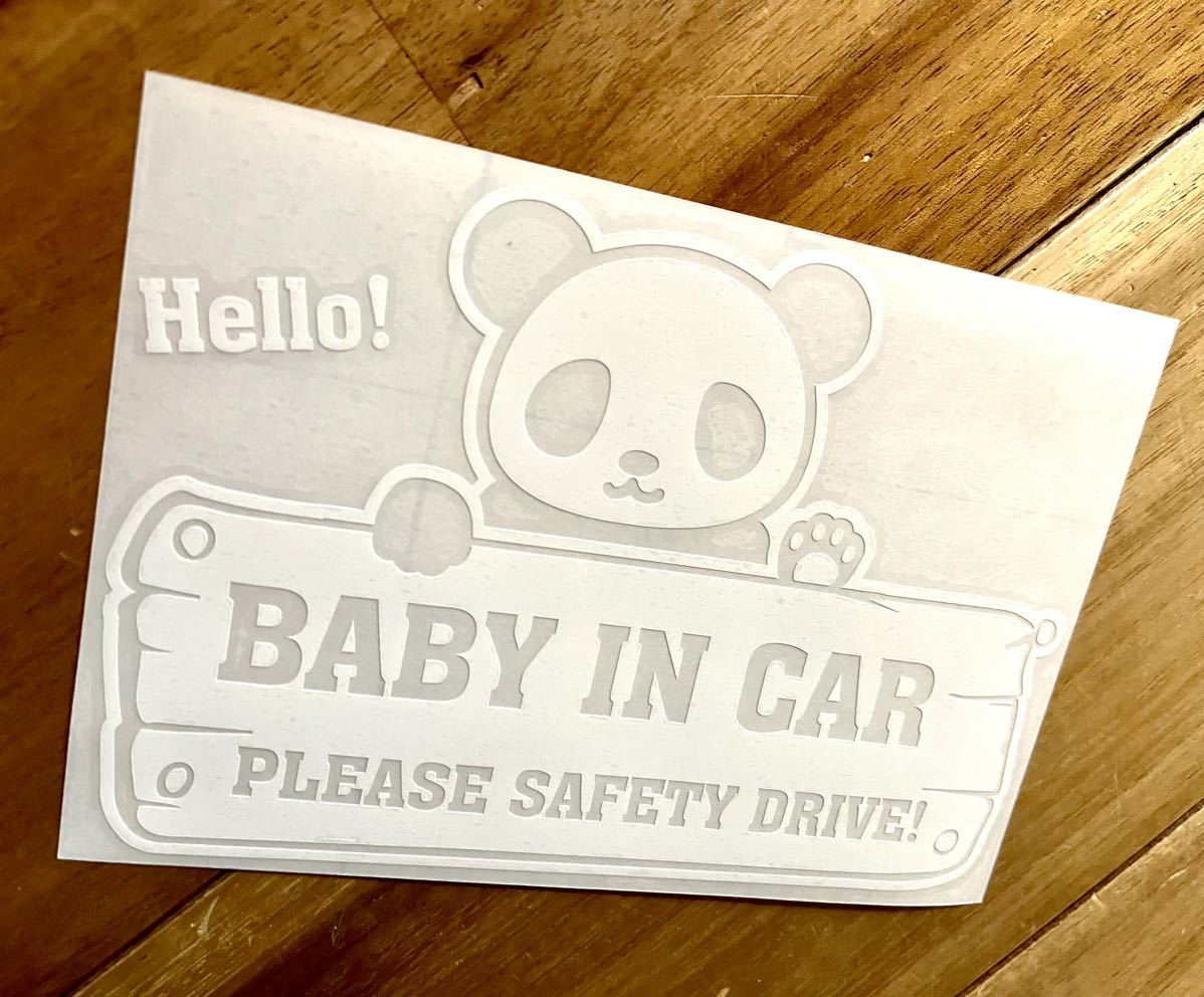 パンダ 2 Baby in Car ベイビーインカー　カッティングステッカー 赤ちゃんが乗ってますサイン　切り文字ステッカー　ホワイト/白_画像6
