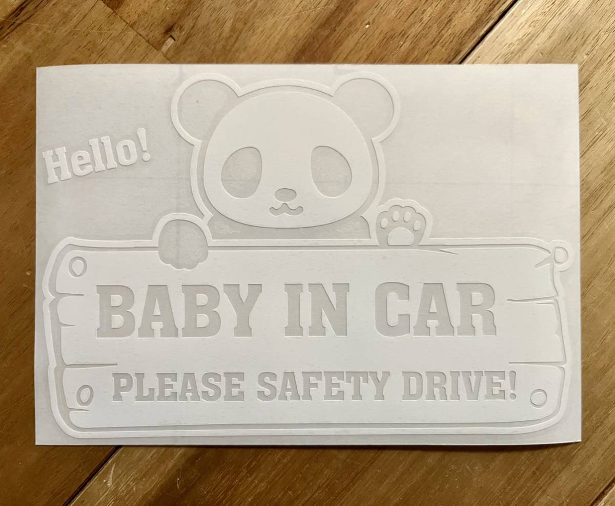 パンダ 2 Baby in Car ベイビーインカー　カッティングステッカー 赤ちゃんが乗ってますサイン　切り文字ステッカー　ホワイト/白_画像4