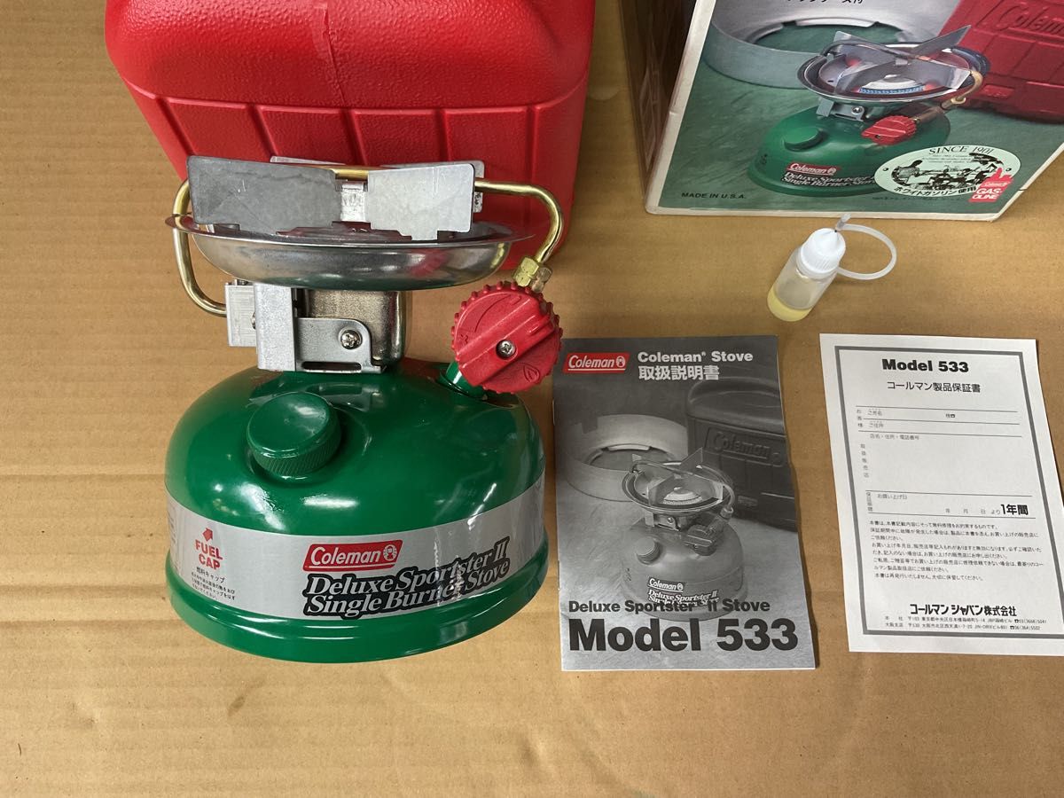 ColemanDXスポーツスターⅡ シングルバーナーストーブ未使用未点火保管美品 Coleman