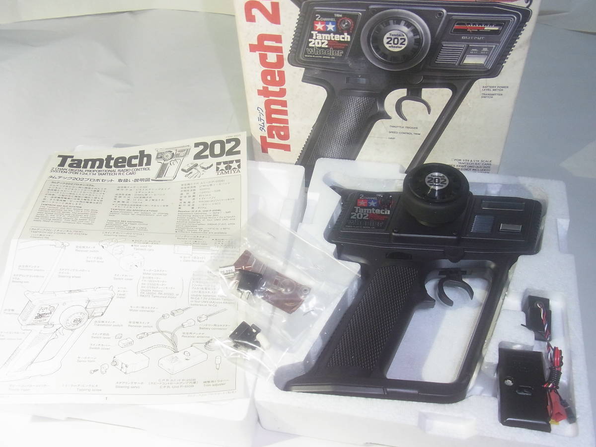 Tamtech 202 プロポセット | fser.cl