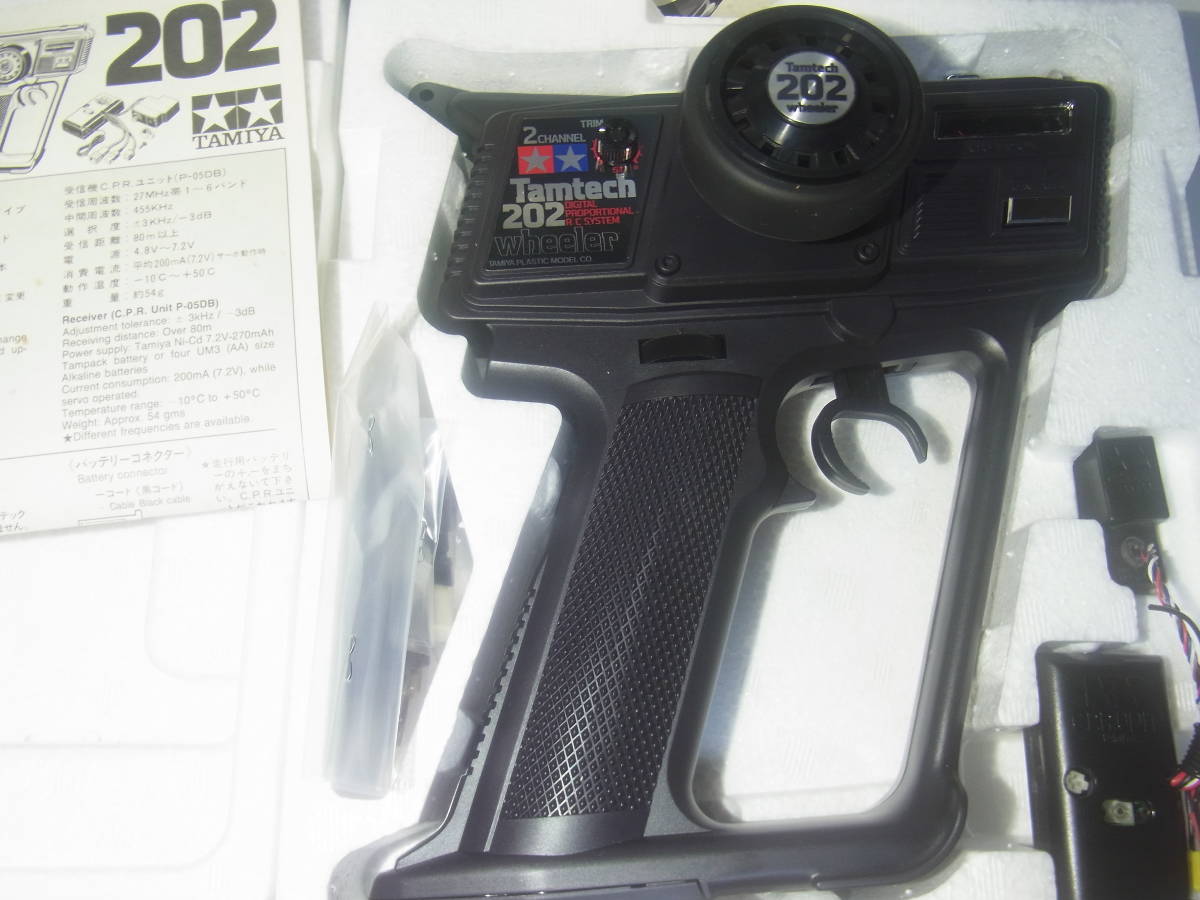 Tamtech 202 プロポセット | fser.cl