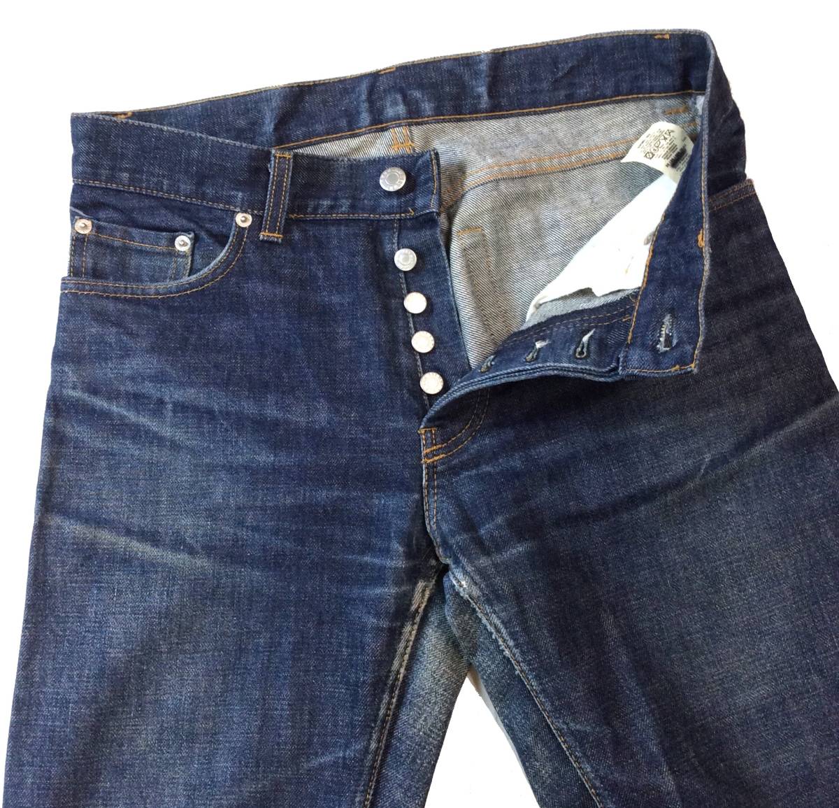 HELMUT LANG Helmut Lang ITALY made Denim pants jeans men's 30 (ma)