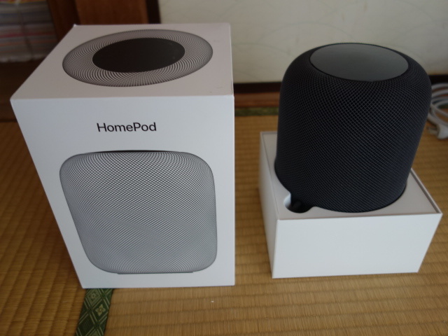 美品 Apple HomePod MQHW2J/A スペースグレー 第1世代(スマート