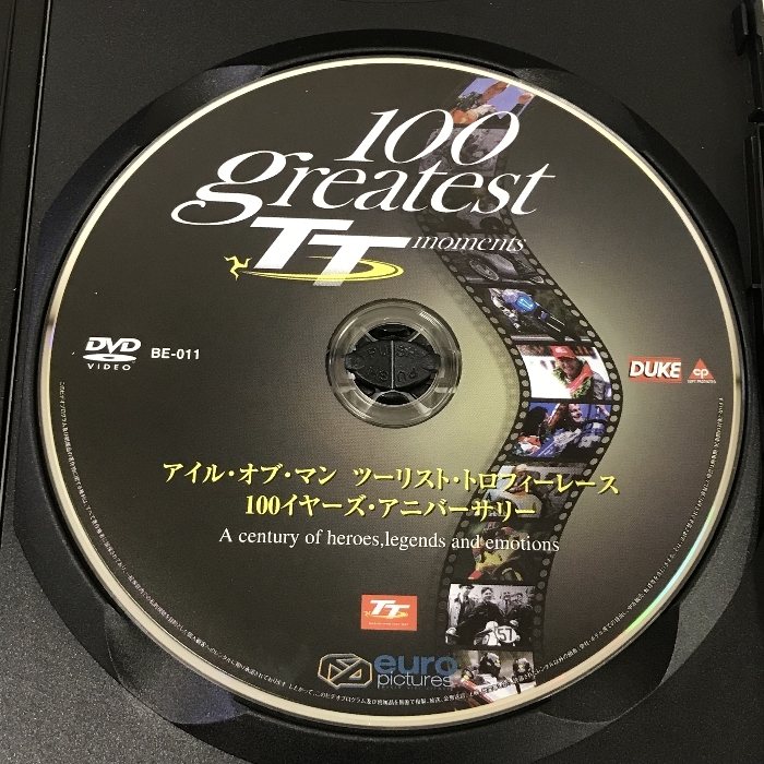 アイル オブ マン ツーリスト・トロフィーレース 100イヤーズ アニバーサリー 大いなる夢への挑戦 そして世界を席巻したジャパンパワー DVD_画像6