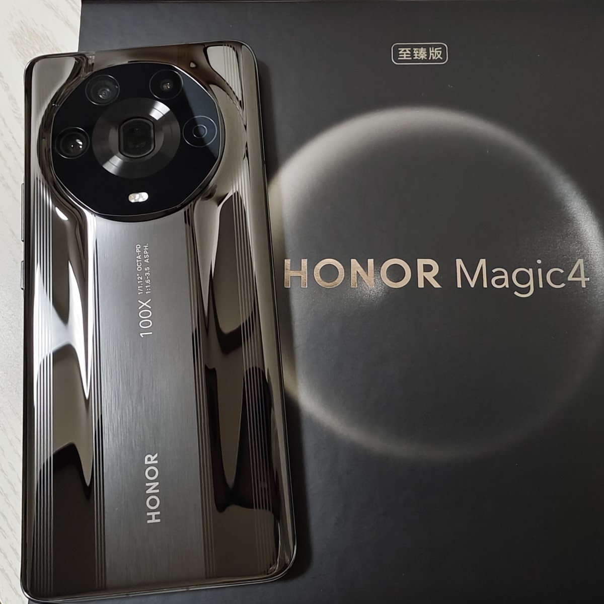 HONOR Magic4 Ultimate 至臻版 ブラック LGE-AN20 SIMフリー Andorid