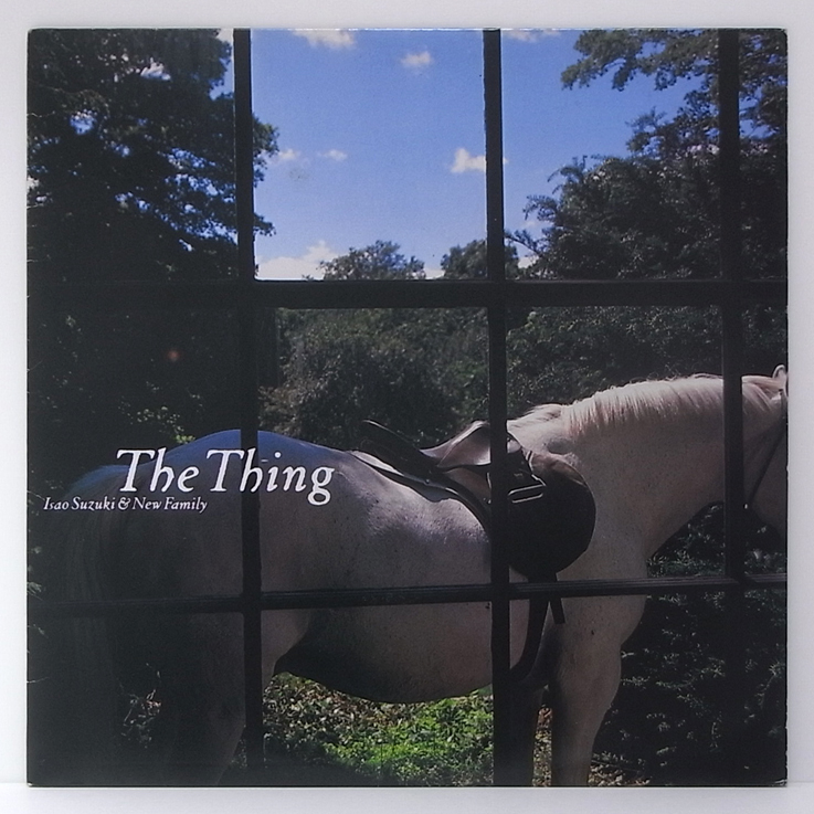和ジャズ□鈴木勲 Isao Suzuki & New Family□☆The Thing☆Flying 和ジャズ□鈴木勲 Isao Suzuki & New Family□☆The Thing☆Flying