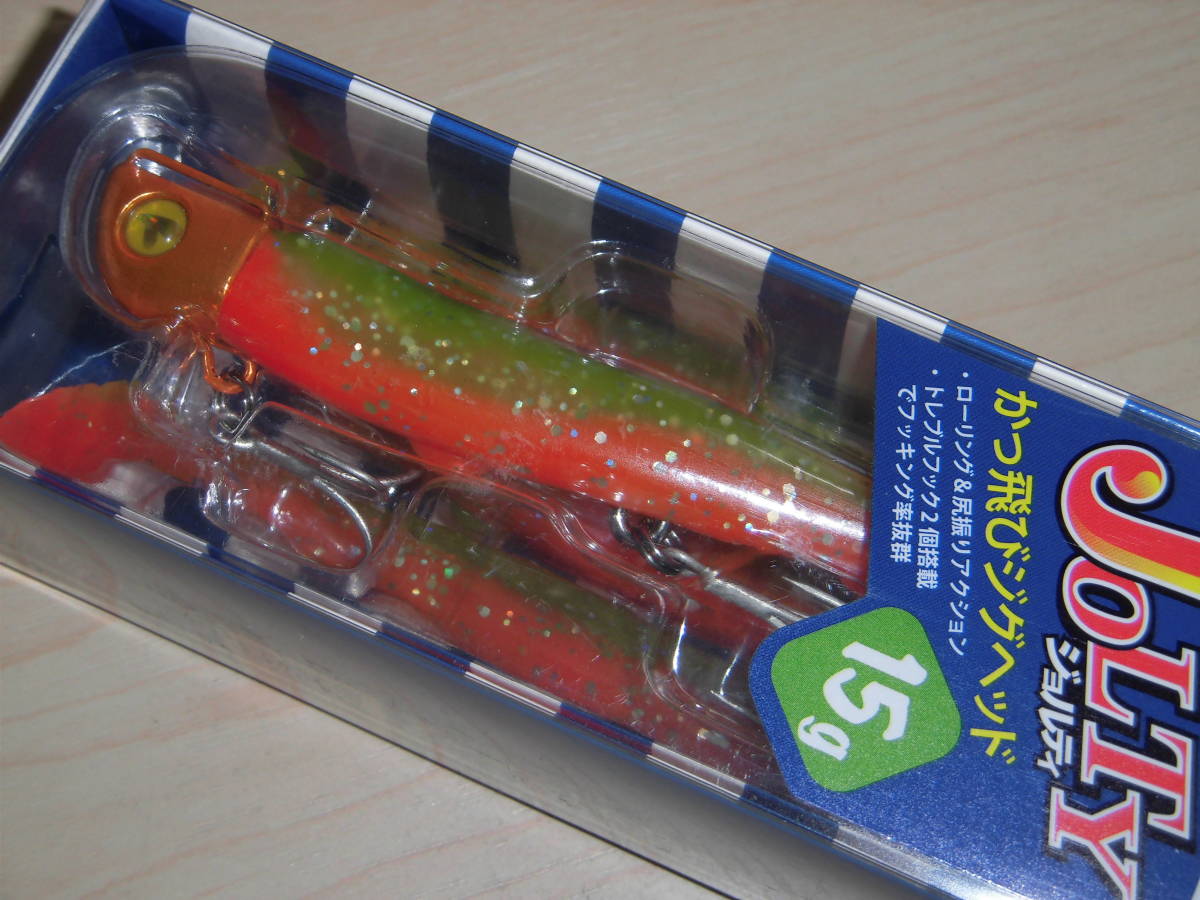 item_image_2