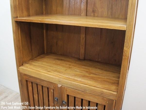 オールドチーク無垢材 食器棚 150cm NR ナチュラルラスティック 本棚