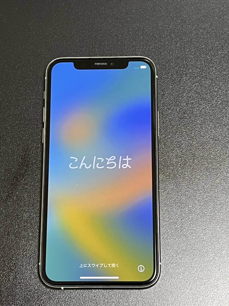 国内即発送 iPhone 11 SIMフリー 256GB - linsar.com