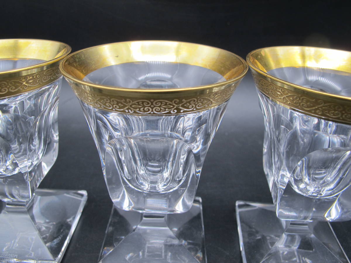 Moser モーゼル クリスタル 脚付き ショットグラス 金彩 3客セット
