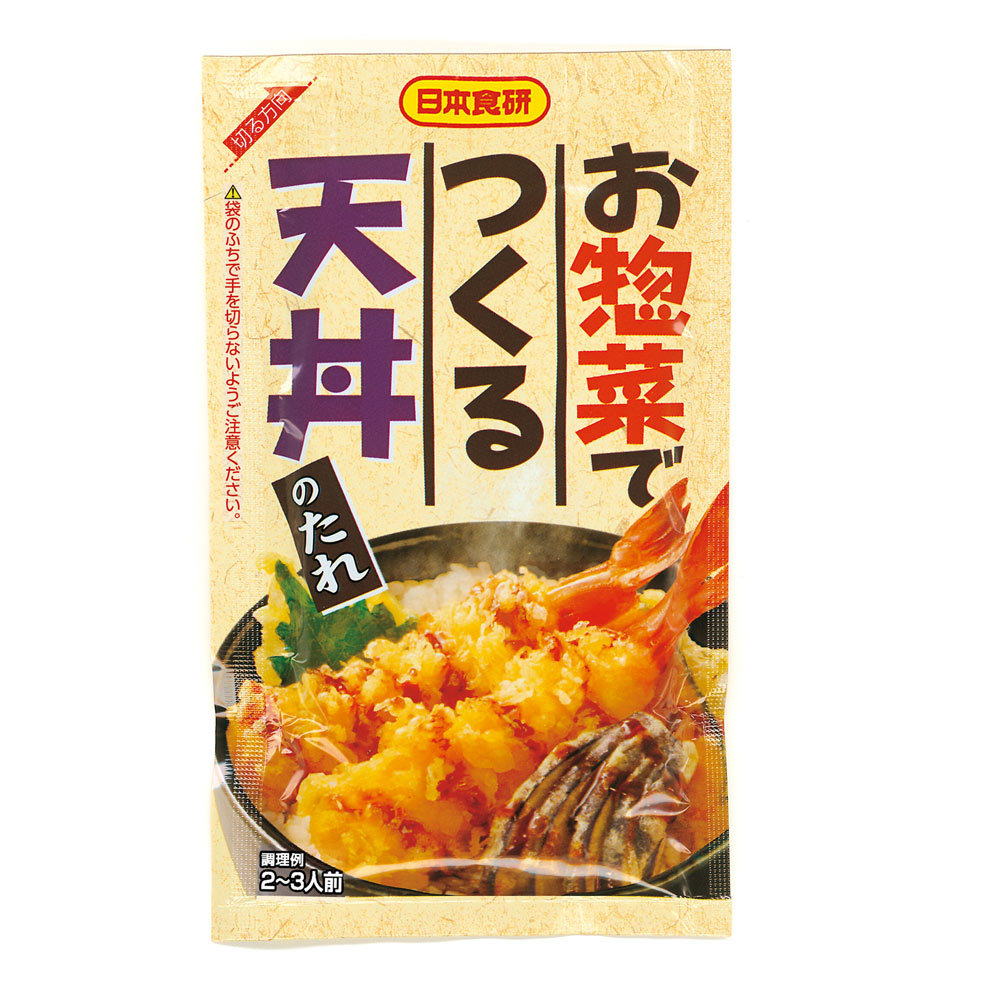 お惣菜でつくる天丼のたれ ７０ｇ 2～3人前 日本食研/6152ｘ７袋セット/卸/送料無料メール便 ポイント消化_画像1