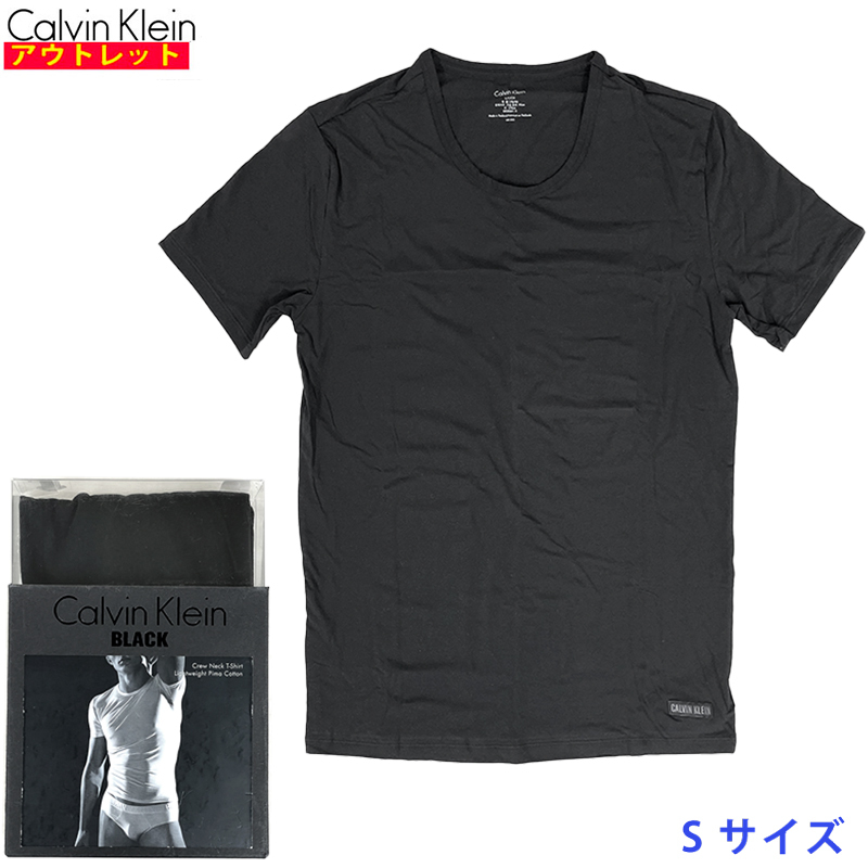 カルバンクライン 新品・アウトレット アンダーウェア Sサイズ NB1332 0010 Tシャツ 半袖 ブラック 黒メンズ 送料無料_画像1