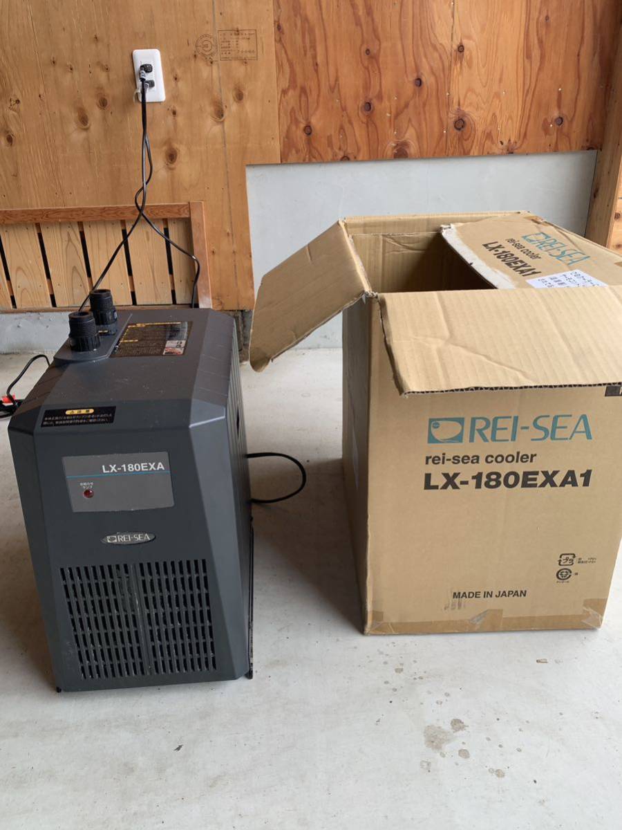 Yahoo!オークション - REI-SEA LX-180EXA レイシークーラー 中古 Yahoo!オークション - REI-SEA LX-180EXA レイシークーラー 中古