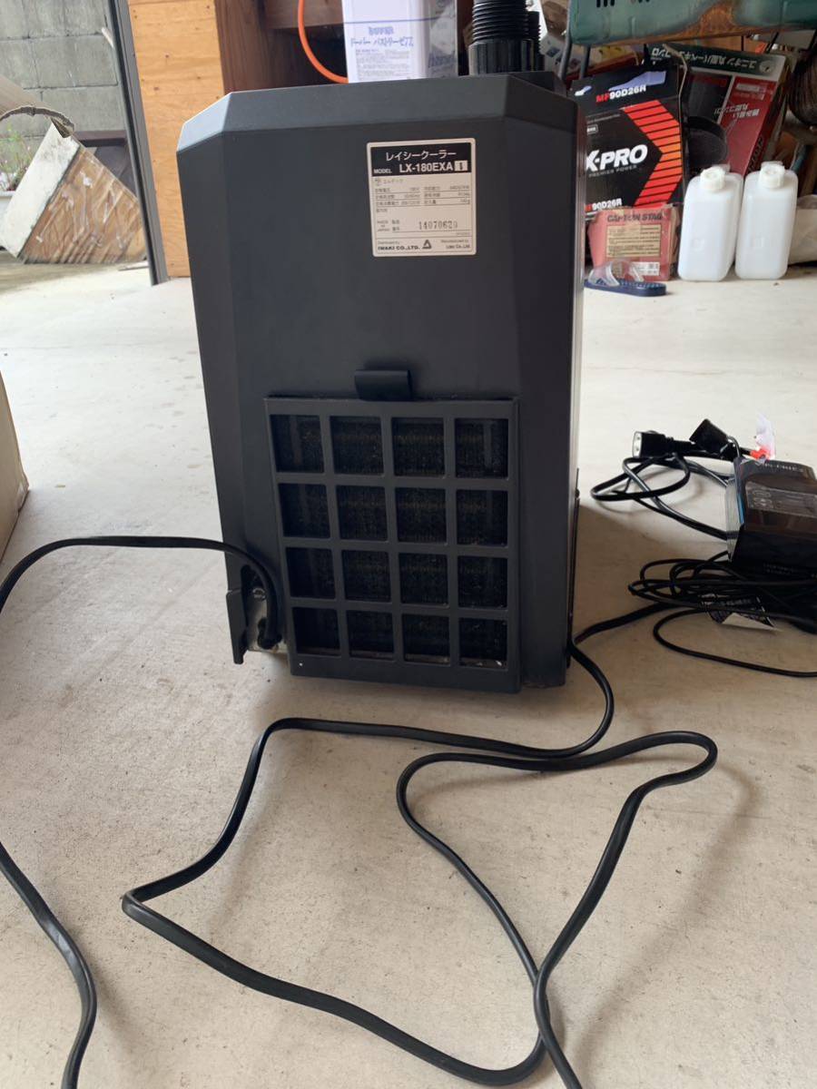 Yahoo!オークション - REI-SEA LX-180EXA レイシークーラー 中古 Yahoo!オークション - REI-SEA LX-180EXA レイシークーラー 中古