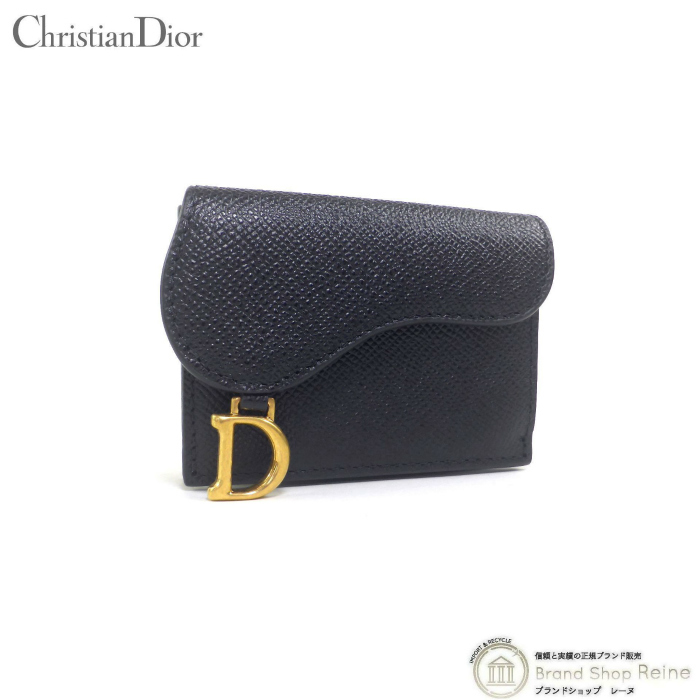 Christian Dior 三つ折り財布 トロッター ジャカード サドル AB-