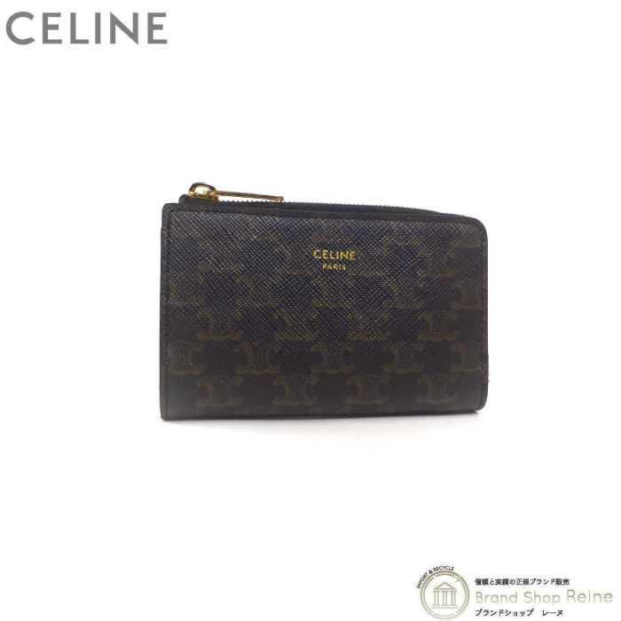 セリーヌ （CELINE） トリオンフ ジップ コインパース カード コイン