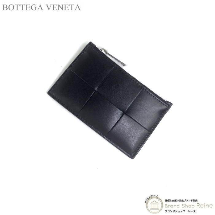 ボッテガ ヴェネタ （BOTTEGA VENETA） マキシイントレチャート ファスナー付き カードケース コインケース 681010 ブラック（新品）