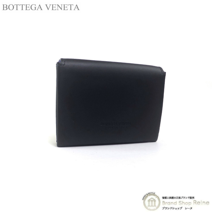 ボッテガ ヴェネタ （BOTTEGA VENETA）カードケース コインケース 三つ折り 593297 NERO×PRIMARY BLUE（新品）_画像1