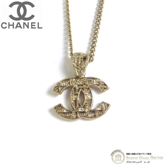  Chanel (CHANEL) здесь Mark колье CC Logo подвеска A15 Gold ( б/у )