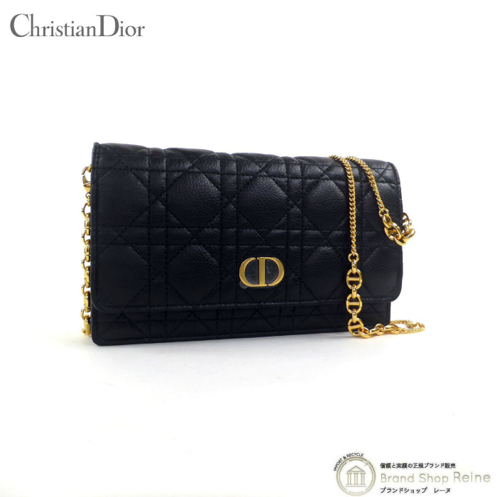 名入れ無料】 Dior Dior） （Christian クリスチャンディオール Caro