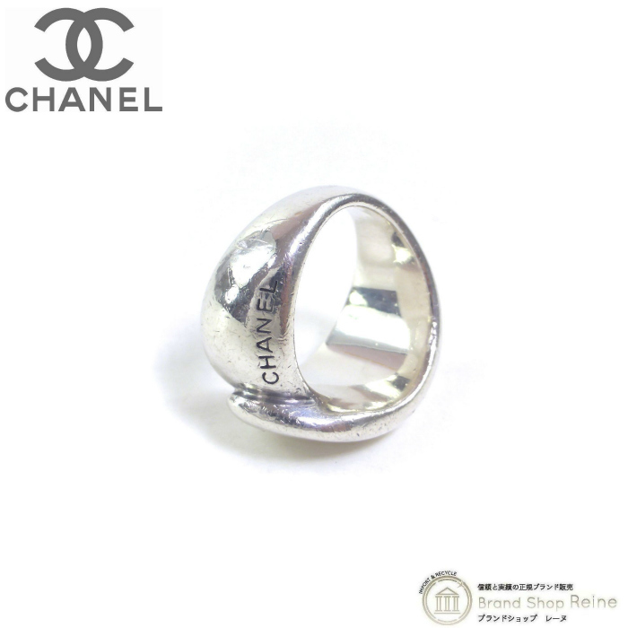 シャネル （CHANEL） ヴィンテージ ロゴ リング シルバー 925 指輪 約14号（中古）