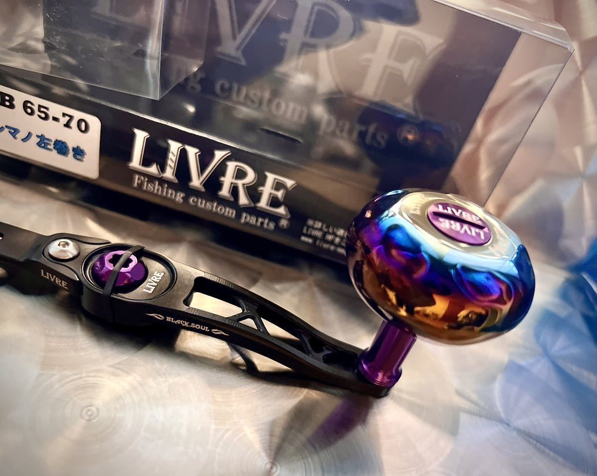 BLACK SOUL PURPLE EDITION リブレ LIVRE SB 65-70 Limited Model 新品