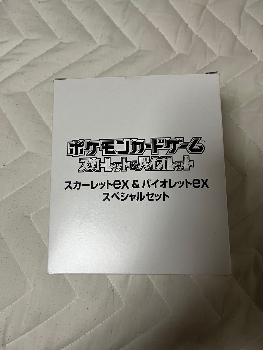 ポケモンカード スカーレットバイオレットスペシャルセット ワン