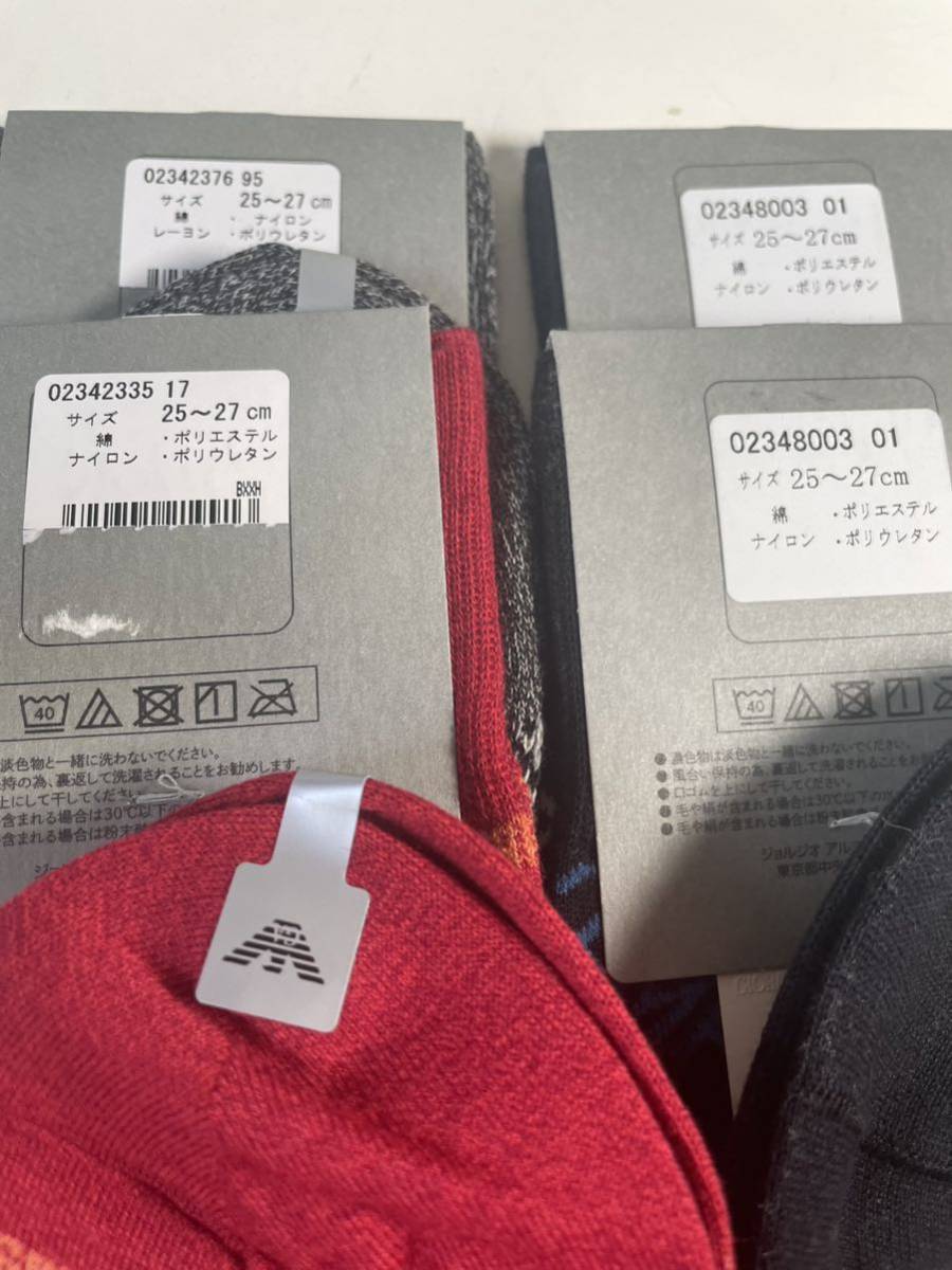 426 Emporio Armani бренд носки носки мужской джентльмен casual носки смешанный ассортимент магазин стиль высококлассный смешанный ассортимент магазин обслуживание 