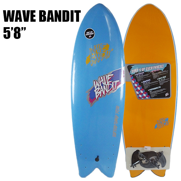 WAVE BANDIT RETRO FISH 5.8 QUAD BLUE 2022レトロフィッシュクワッドサーフボード/ソフトボード/スポンジ[返品交換不可]