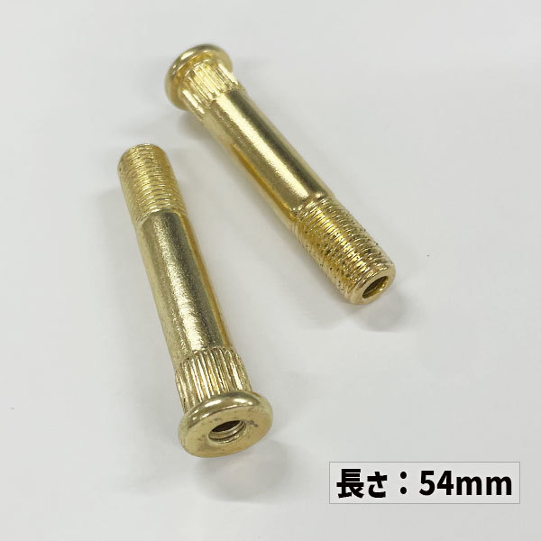 SW オリジナル KING PIN 中空 キングピン GOLD/ゴールド HIGHEND/ハイエンドタイプ HOLLOW 軽量 ホロー スケートボード1台分_画像3