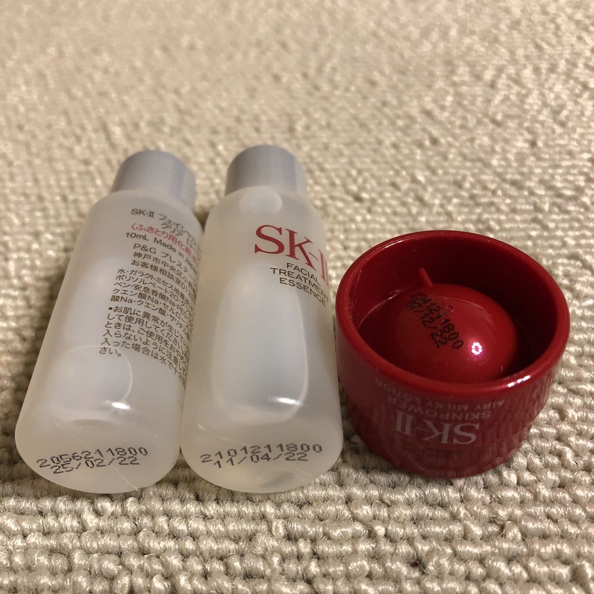 送料無料》SK-Ⅱ フェイシャルト トリートメント エッセンス,クリア