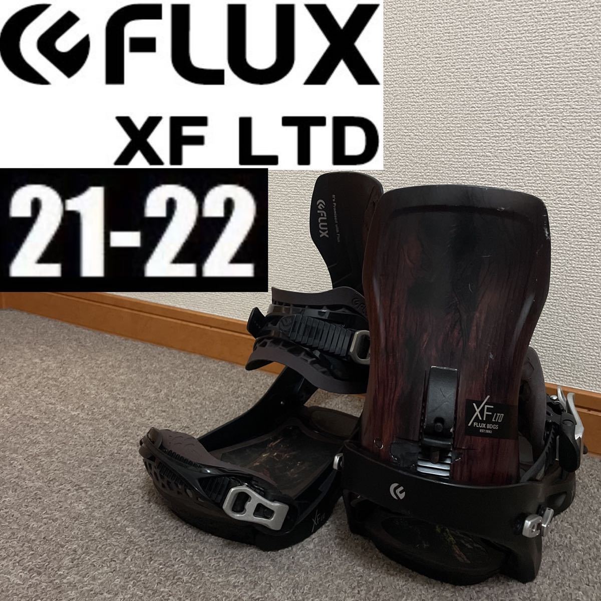 21-22 FLUX XF LTD XF-LTD バインディング ビンディング Mサイズ M スノーボード スノボ メンズ キッカー パーク カービング カーボン