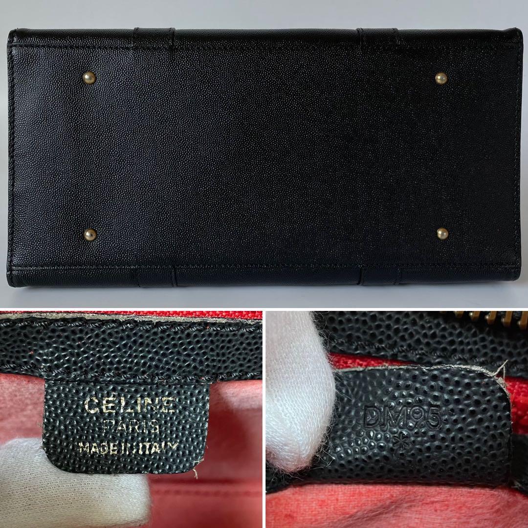 美品・希少】CELINE セリーヌ ハンドバッグ 肩掛け トリオンフ