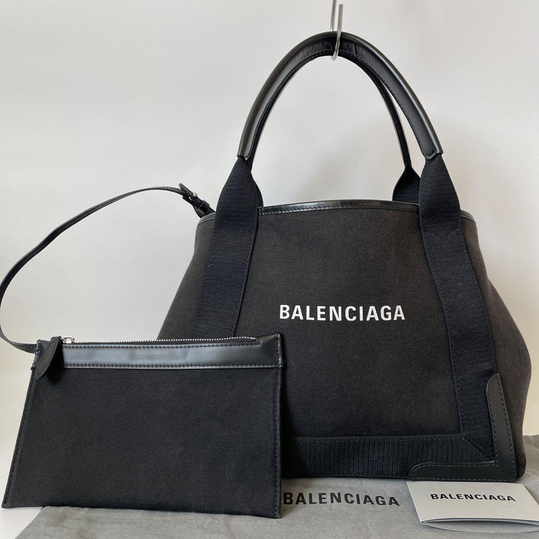 極美品・保存袋付き】バレンシアガ ネイビーカバス S トートバッグ A4