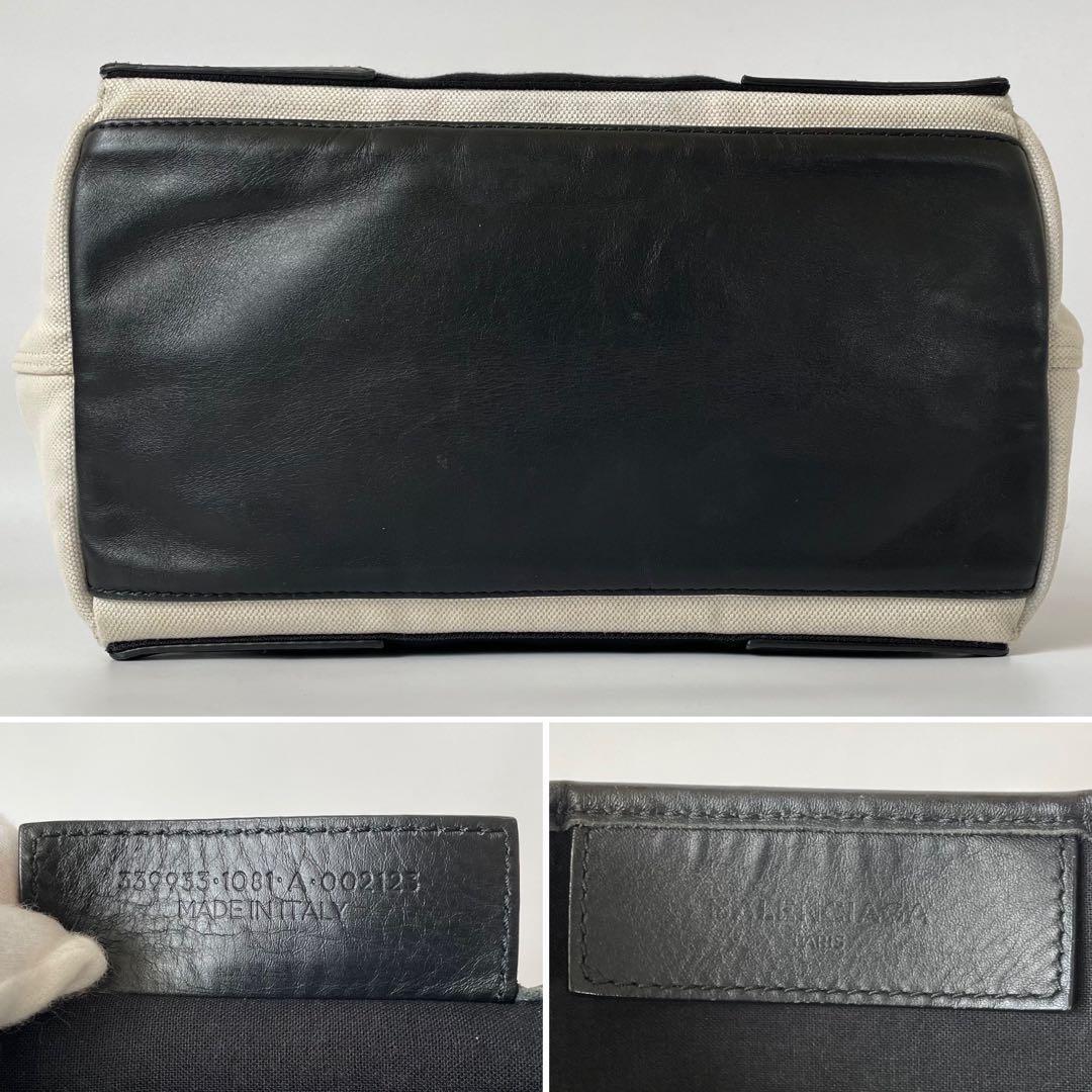 美品】BALENCIAGA バレンシアガ ネイビーカバス S トートバッグ 肩掛け
