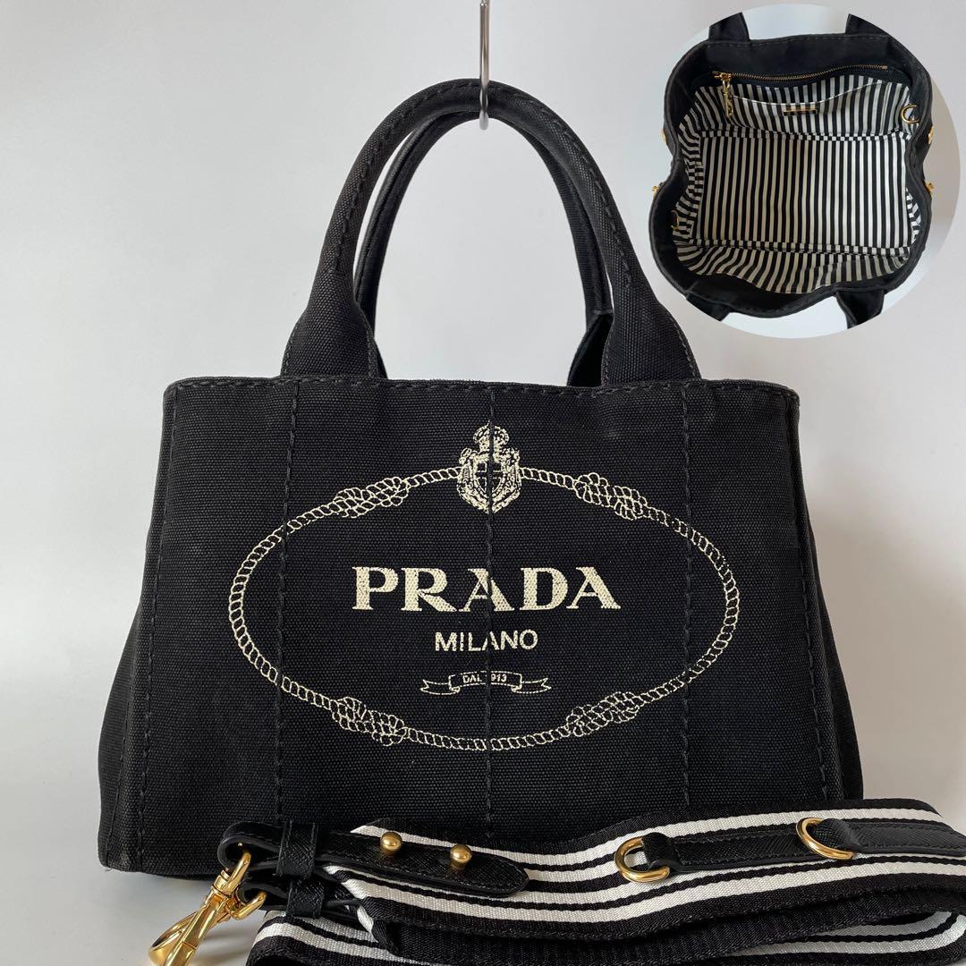 送料無料/新品】 プラダ 【美品】PRADA カナパ 1BG439 ブラック 黒