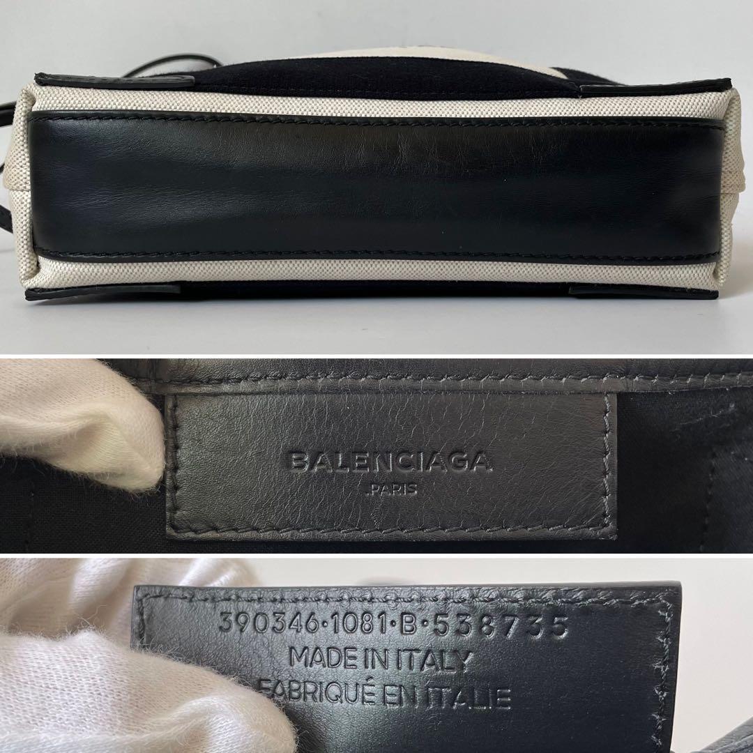極美品】BALENCIAGA バレンシアガ ネイビーカバス XS 2way バンド