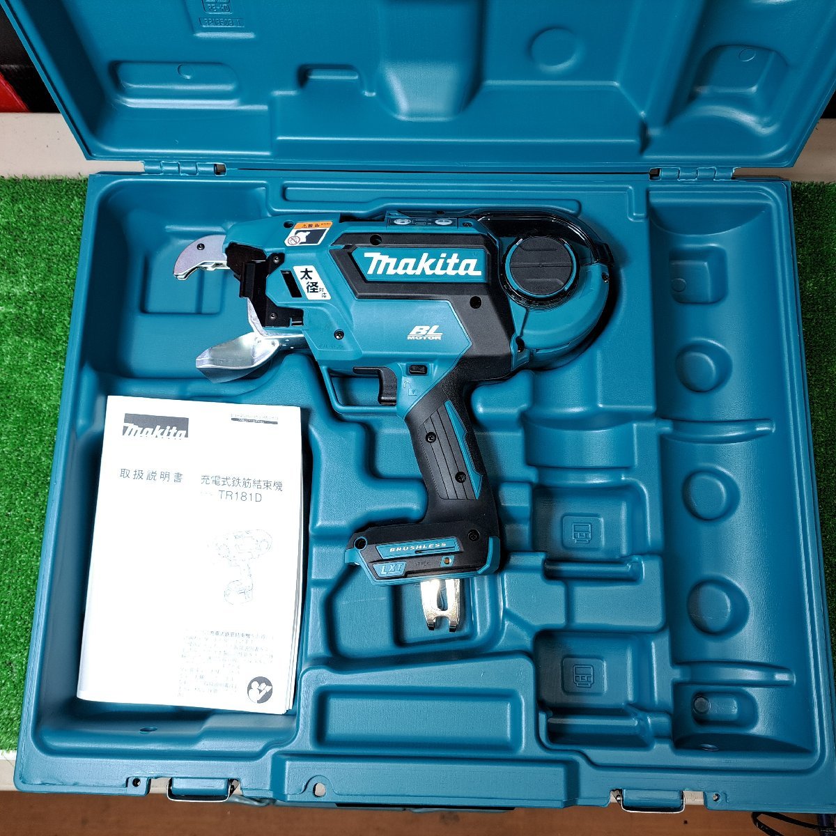 未使用品(店頭展示品)】☆マキタ(makita) 18V コードレス鉄筋結束機