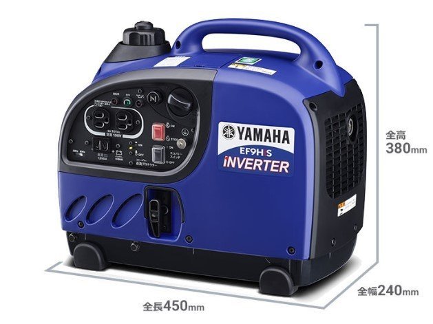 未使用品(未開封)】YAMAHA/ヤマハ EF9HiS 0.9kVA 防音型 インバータ