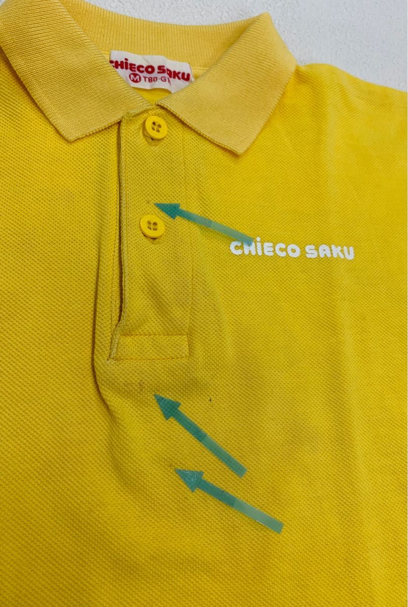 ミキハウス　CHiECO SAKU  ビタミンカラー　ポロシャツ　ダルマオール　上下2点セット　80