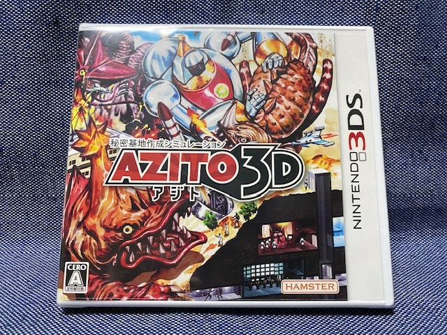 3DS☆AZITO アジト 3D☆新品・未開封品・即決有_画像1