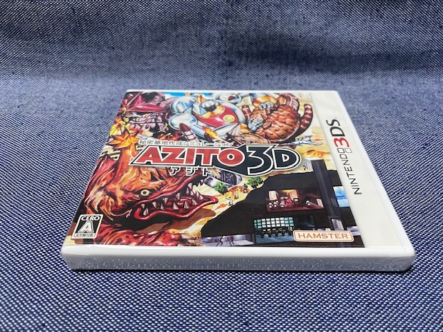 3DS☆AZITO アジト 3D☆新品・未開封品・即決有_画像3