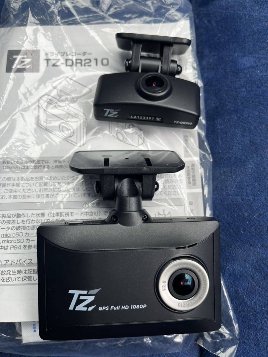 最安値で最安値でコムテック 2カメラドライブレコーダー TZ-DR210