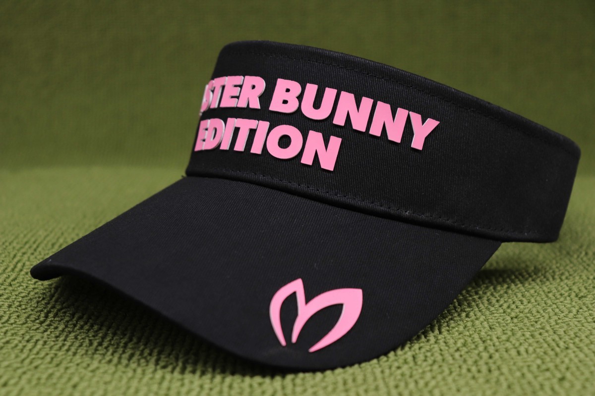 女の子向けプレゼント集結 BUNNY MASTER マスターバニーエディション